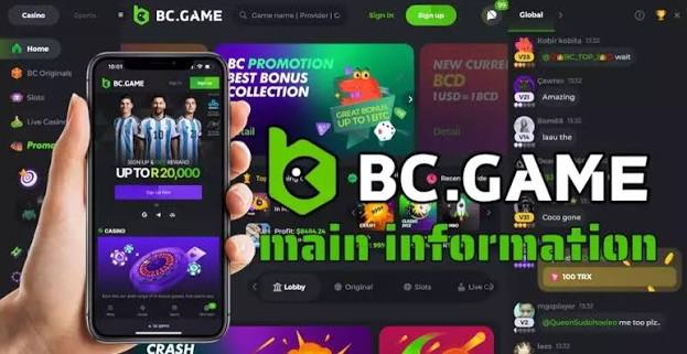BC.Game निकासी प्रक्रिया आसान चरणों में अपनी जीतें प्राप्त करें BC.Game निकासी प्रक्रिया आसान चरणों में अपनी जीतें प्राप्त करें