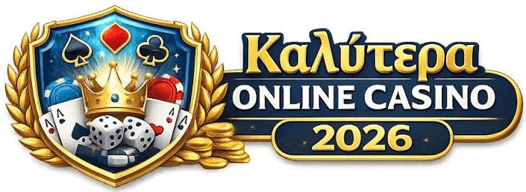 Νέα Καζίνο Οδηγός για τους Παίκτες -637647901 Νέα Καζίνο Οδηγός για τους Παίκτες -637647901