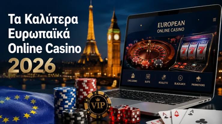 Online Casino στην Ελλάδα Οι Καλύτερες Επιλογές και Συμβουλές -490125791 Online Casino στην Ελλάδα Οι Καλύτερες Επιλογές και Συμβουλές -490125791